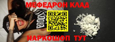 не бодяженный Бугуруслан