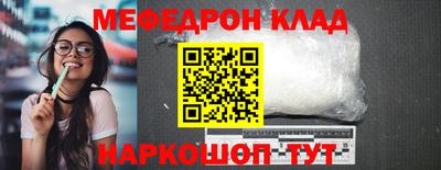 не бодяженный Бугуруслан