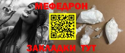 не бодяженный Бугуруслан
