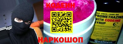 не бодяженный Бугуруслан