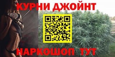 не бодяженный Бугуруслан