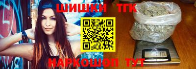 соль курить ск Бузулук