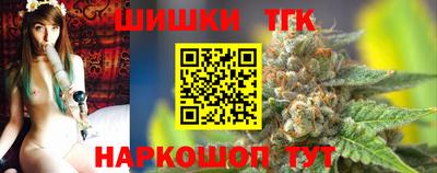 не бодяженный Бугуруслан