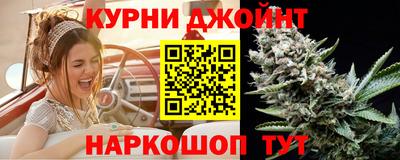 не бодяженный Бугуруслан