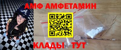 не бодяженный Бугуруслан