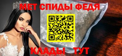 синтетический гашиш Долгопрудный