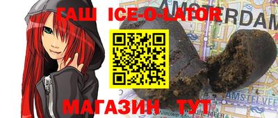 не бодяженный Бугуруслан