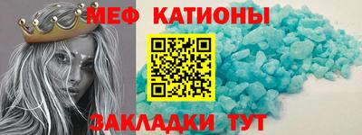 соль курить ск Бузулук