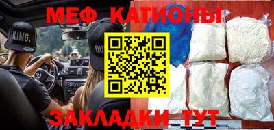 соль курить ск Бузулук